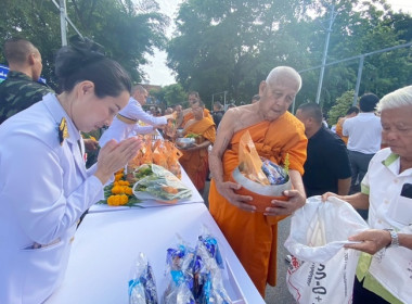 กลุ่มส่งเสริมและพัฒนาธุรกิจสหกรณ์ ... พารามิเตอร์รูปภาพ 5