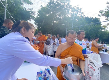 กลุ่มส่งเสริมและพัฒนาธุรกิจสหกรณ์ ... พารามิเตอร์รูปภาพ 6