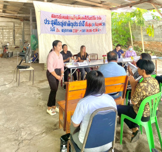 กลุ่มส่งเสริมสหกรณ์ 1 เข้าร่วมประชุมใหญ่สามัญประจำปี 2568 ... พารามิเตอร์รูปภาพ 1