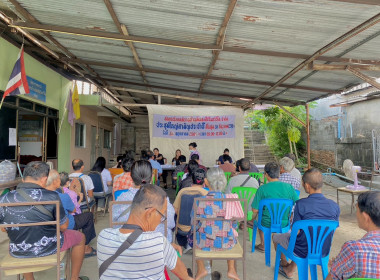 กลุ่มส่งเสริมสหกรณ์ 1 เข้าร่วมประชุมใหญ่สามัญประจำปี 2568 ... พารามิเตอร์รูปภาพ 1