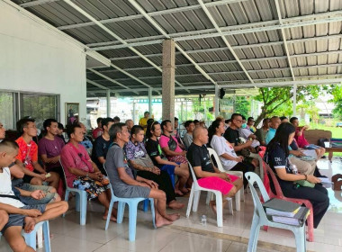 กลุ่มส่งเสริมสหกรณ์ 2 เข้าร่วมการประชุมใหญ่สามัญประจำปี ... พารามิเตอร์รูปภาพ 2