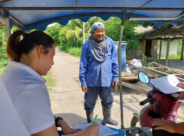 กลุ่มจัดตั้งและส่งเสริมสหกรณ์ เข้าสำรวจแหล่งน้ำในพื้นที่ ... พารามิเตอร์รูปภาพ 3