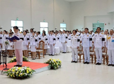 กลุ่มจัดตั้งและส่งเสริมสหกรณ์ ... พารามิเตอร์รูปภาพ 4