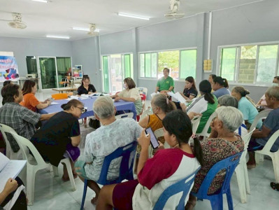 กลุ่มส่งเสริมสหกรณ์ 2 เข้าร่วมประชุมใหญ่สามัญประจำปี 2568 ... พารามิเตอร์รูปภาพ 1