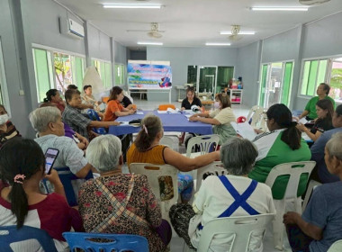 กลุ่มส่งเสริมสหกรณ์ 2 เข้าร่วมประชุมใหญ่สามัญประจำปี 2568 ... พารามิเตอร์รูปภาพ 1