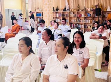 บุคลากรฝ่ายบริหารทั่วไป เข้าร่วมกิจกรรมตามโครงการพระราชดำริ ... พารามิเตอร์รูปภาพ 4