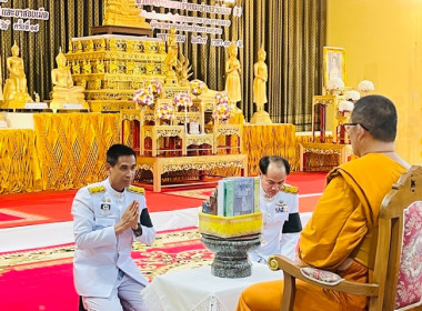 บุคลากรฝ่ายบริหารทั่วไป เข้าร่วมกิจกรรมตามโครงการพระราชดำริ ... พารามิเตอร์รูปภาพ 5