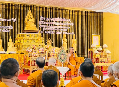 บุคลากรฝ่ายบริหารทั่วไป เข้าร่วมกิจกรรมตามโครงการพระราชดำริ ... พารามิเตอร์รูปภาพ 6