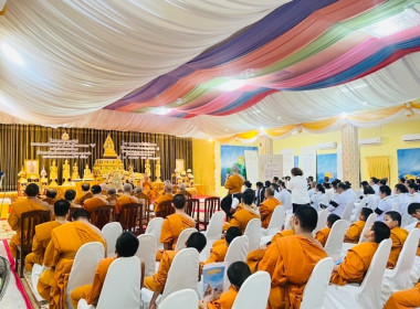 บุคลากรฝ่ายบริหารทั่วไป เข้าร่วมกิจกรรมตามโครงการพระราชดำริ ... พารามิเตอร์รูปภาพ 2