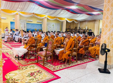 บุคลากรฝ่ายบริหารทั่วไป เข้าร่วมกิจกรรมตามโครงการพระราชดำริ ... พารามิเตอร์รูปภาพ 7