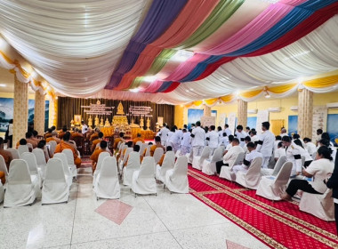 บุคลากรฝ่ายบริหารทั่วไป เข้าร่วมกิจกรรมตามโครงการพระราชดำริ ... พารามิเตอร์รูปภาพ 8