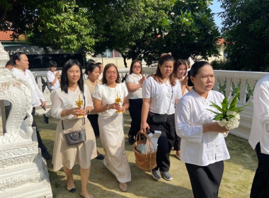 ร่วมทำพิธีทำบุญตักบาตรและพิธีเวียนเทียน ... พารามิเตอร์รูปภาพ 5