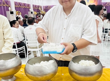 ร่วมทำพิธีทำบุญตักบาตรและพิธีเวียนเทียน ... พารามิเตอร์รูปภาพ 3