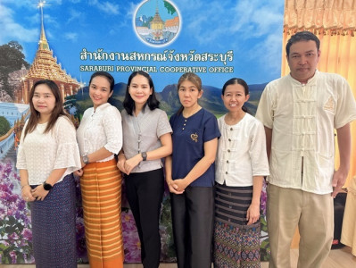 บุคลากรฝ่ายบริหารทั่วไป ดำเนินกิจกรรมการทำความดี ... พารามิเตอร์รูปภาพ 1