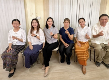 บุคลากรฝ่ายบริหารทั่วไป ดำเนินกิจกรรมการทำความดี ... พารามิเตอร์รูปภาพ 3