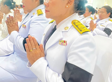 ร่วมงานพิธีเฉลิมพระเกียรติเนื่องในโอกาสพระราชพิธีมหามงคลเฉลิมพระชนมพรรษา 4รอบ สมเด็จพระนางเจ้าฯ พระบรมราชินี 3 มิถุนายน 2569 ... พารามิเตอร์รูปภาพ 4