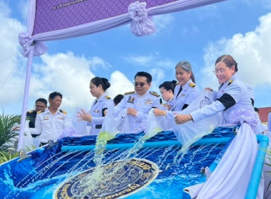 ร่วมงานพิธีเฉลิมพระเกียรติเนื่องในโอกาสพระราชพิธีมหามงคลเฉลิมพระชนมพรรษา 4รอบ สมเด็จพระนางเจ้าฯ พระบรมราชินี 3 มิถุนายน 2569 ... พารามิเตอร์รูปภาพ 11