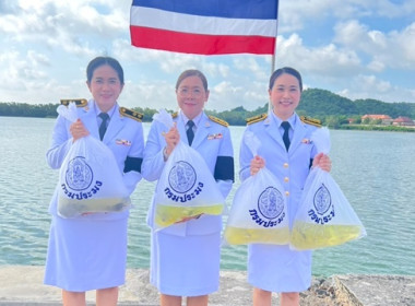 ร่วมงานพิธีเฉลิมพระเกียรติเนื่องในโอกาสพระราชพิธีมหามงคลเฉลิมพระชนมพรรษา 4รอบ สมเด็จพระนางเจ้าฯ พระบรมราชินี 3 มิถุนายน 2569 ... พารามิเตอร์รูปภาพ 10