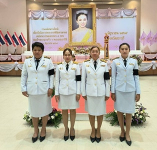 ร่วมงานพิธีเฉลิมพระเกียรติเนื่องในโอกาสพระราชพิธีมหามงคลเฉลิมพระชนมพรรษา 4 รอบ สมเด็จพระนางเจ้าฯ พระบรมราชินี 3 มิถุนายน 2569 ... พารามิเตอร์รูปภาพ 1