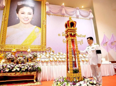 ร่วมงานพิธีเฉลิมพระเกียรติเนื่องในโอกาสพระราชพิธีมหามงคลเฉลิมพระชนมพรรษา 4 รอบ สมเด็จพระนางเจ้าฯ พระบรมราชินี 3 มิถุนายน 2569 ... พารามิเตอร์รูปภาพ 5