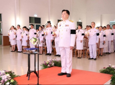 ร่วมงานพิธีเฉลิมพระเกียรติเนื่องในโอกาสพระราชพิธีมหามงคลเฉลิมพระชนมพรรษา 4 รอบ สมเด็จพระนางเจ้าฯ พระบรมราชินี 3 มิถุนายน 2569 ... พารามิเตอร์รูปภาพ 4