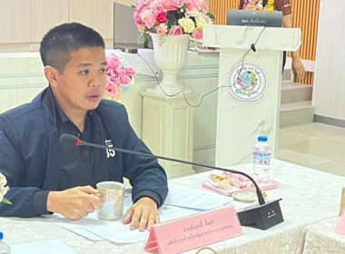 กลุ่มส่งเสริมสหกรณ์ 1 ... พารามิเตอร์รูปภาพ 3