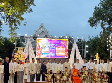 ร่วมแสดงและจำหน่ายสินค้าแปรรูปจากผลผลิตทางการเกษตรของสหกรณ์และกลุ่มเกษตรกร ในงาน “อารยเกษตร สู่การพัฒนาที่ยังยืน” ครั้งที่ 3 ... พารามิเตอร์รูปภาพ 5
