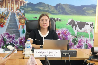 การประชุมข้าราชการ ลูกจ้างประจำ และพนักงานราชการ ... พารามิเตอร์รูปภาพ 1