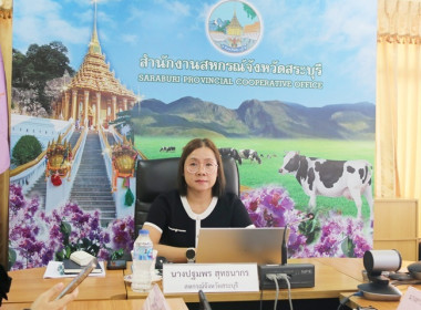 การประชุมข้าราชการ ลูกจ้างประจำ และพนักงานราชการ ... พารามิเตอร์รูปภาพ 2
