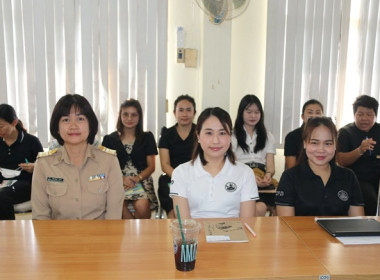 การประชุมข้าราชการ ลูกจ้างประจำ และพนักงานราชการ ... พารามิเตอร์รูปภาพ 8