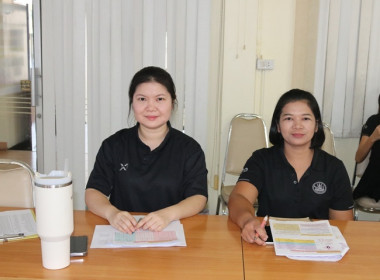 การประชุมข้าราชการ ลูกจ้างประจำ และพนักงานราชการ ... พารามิเตอร์รูปภาพ 9