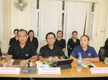 การประชุมข้าราชการ ลูกจ้างประจำ และพนักงานราชการ ... พารามิเตอร์รูปภาพ 13