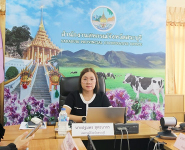 จัดประชุมถ่ายทอดองค์ความรู้ (Knowledge Management) ... พารามิเตอร์รูปภาพ 1
