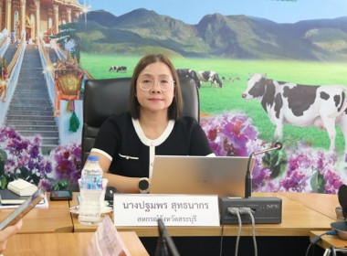จัดประชุมถ่ายทอดองค์ความรู้ (Knowledge Management) ... พารามิเตอร์รูปภาพ 1