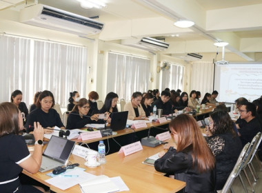 จัดประชุมถ่ายทอดองค์ความรู้ (Knowledge Management) ... พารามิเตอร์รูปภาพ 4