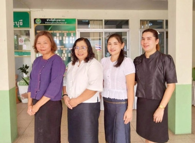 กลุ่มจัดตั้งและส่งเสริมสหกรณ์ ... พารามิเตอร์รูปภาพ 3