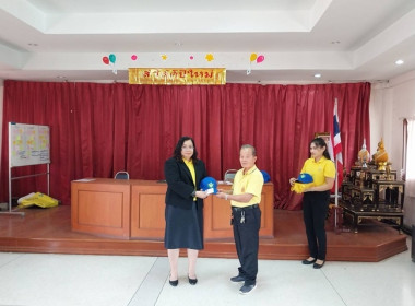 กลุ่มจัดตั้งและส่งเสริมสหกรณ์ จัดโครงการอาสาสมัครสหกรณ์ ... พารามิเตอร์รูปภาพ 4