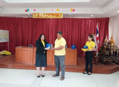 กลุ่มจัดตั้งและส่งเสริมสหกรณ์ จัดโครงการอาสาสมัครสหกรณ์ ... พารามิเตอร์รูปภาพ 5