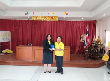 กลุ่มจัดตั้งและส่งเสริมสหกรณ์ จัดโครงการอาสาสมัครสหกรณ์ ... พารามิเตอร์รูปภาพ 6