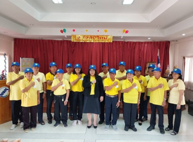 กลุ่มจัดตั้งและส่งเสริมสหกรณ์ จัดโครงการอาสาสมัครสหกรณ์ ... พารามิเตอร์รูปภาพ 7