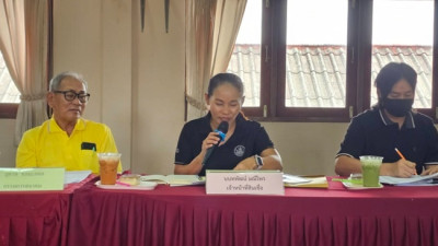 กลุ่มเสริมสหกรณ์ 1 ... พารามิเตอร์รูปภาพ 1