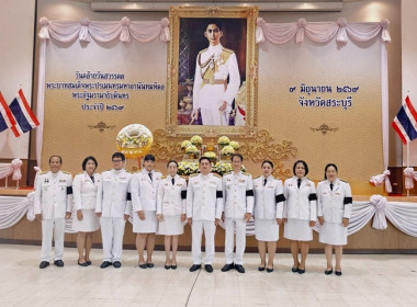 กลุ่มส่งเสริมสหกรณ์ 4 ... พารามิเตอร์รูปภาพ 1