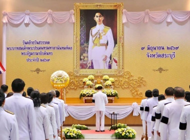 กลุ่มส่งเสริมสหกรณ์ 4 ... พารามิเตอร์รูปภาพ 3