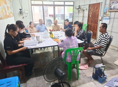 กลุ่มส่งเสริมสหกรณ์ 1 เข้าร่วมประชุมคณะกรรมการดำเนินการ ของ ... พารามิเตอร์รูปภาพ 1