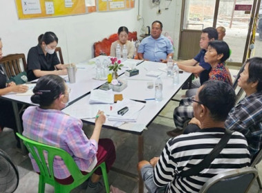 กลุ่มส่งเสริมสหกรณ์ 1 เข้าร่วมประชุมคณะกรรมการดำเนินการ ของ ... พารามิเตอร์รูปภาพ 4