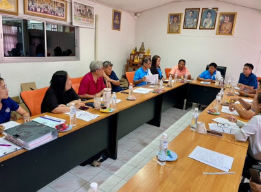กลุ่มส่งเสริมสหกรณ์ 4 เข้าร่วมประชุมคณะกรรมการดำเนินการ ... พารามิเตอร์รูปภาพ 2