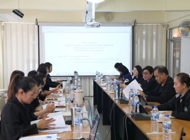 ประชุมทีมปฏิบัติการยกระดับชั้นการควบคุมภายในของสหกรณ์เพื่อกำกับดูแลกิจการที่ดี ... พารามิเตอร์รูปภาพ 3