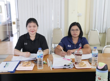 ประชุมทีมปฏิบัติการยกระดับชั้นการควบคุมภายในของสหกรณ์เพื่อกำกับดูแลกิจการที่ดี ... พารามิเตอร์รูปภาพ 12
