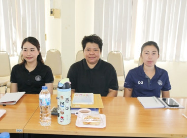 ประชุมทีมปฏิบัติการยกระดับชั้นการควบคุมภายในของสหกรณ์เพื่อกำกับดูแลกิจการที่ดี ... พารามิเตอร์รูปภาพ 13