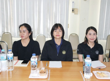 ประชุมทีมปฏิบัติการยกระดับชั้นการควบคุมภายในของสหกรณ์เพื่อกำกับดูแลกิจการที่ดี ... พารามิเตอร์รูปภาพ 14